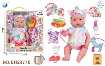 Babytrollyfordoll - OBL10319751