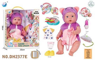 Babytrollyfordoll - OBL10319753