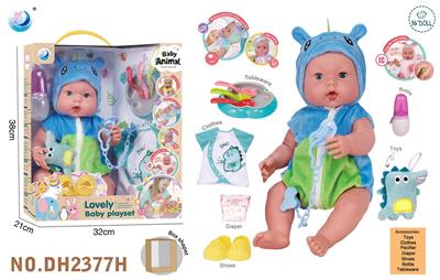 Babytrollyfordoll - OBL10319756