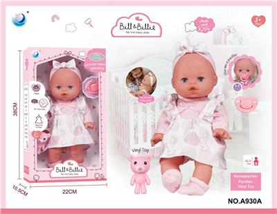 Babytrollyfordoll - OBL10319757