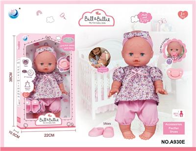 Babytrollyfordoll - OBL10319761