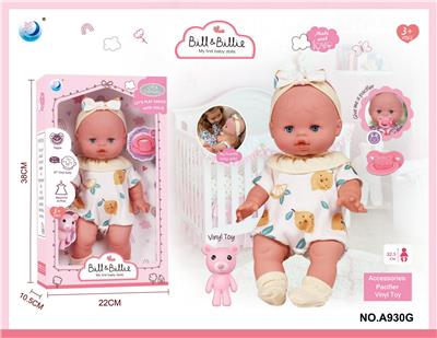 Babytrollyfordoll - OBL10319763
