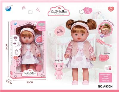 Babytrollyfordoll - OBL10319764