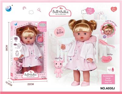 Babytrollyfordoll - OBL10319766