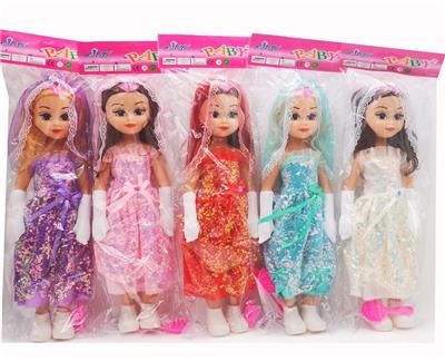 Babytrollyfordoll - OBL10319864