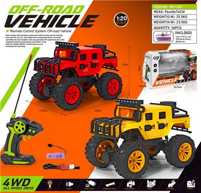 Remote control cars / tanks - OBL10319908