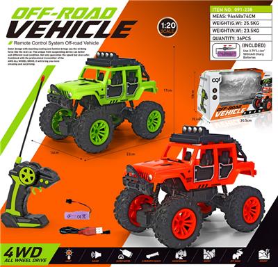 Remote control cars / tanks - OBL10319909