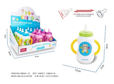 Baby toys series - OBL10319924