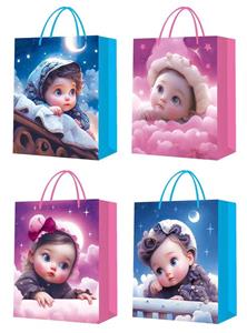Boutique / Gift Series - OBL10320119