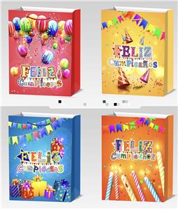 Boutique / Gift Series - OBL10320145