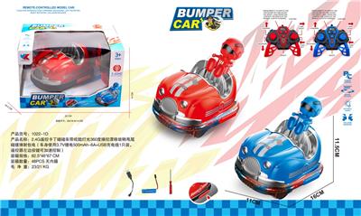 Remote control cars / tanks - OBL10320318