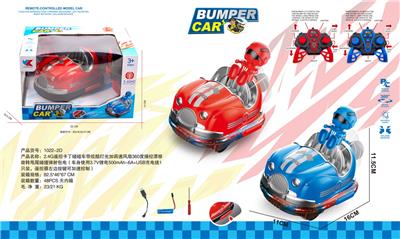 Remote control cars / tanks - OBL10320319
