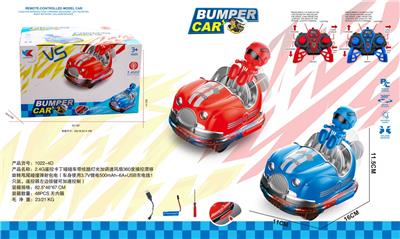Remote control cars / tanks - OBL10320321