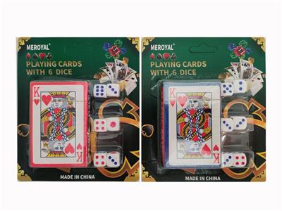 Game classes / chess - OBL10320330