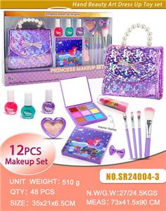 cosmetic - OBL10320381