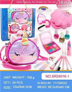 cosmetic - OBL10320396