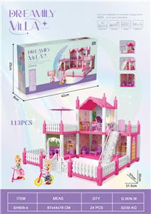 DIY娃娃屋 - OBL10320451