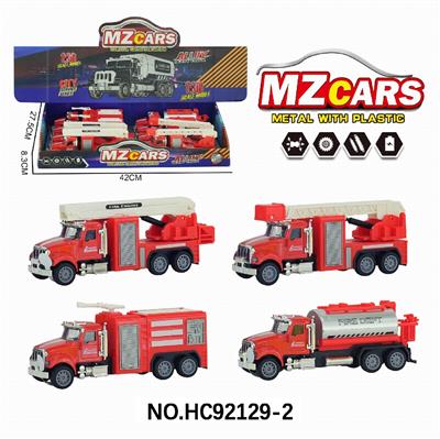 Die-cast toys - OBL10320497