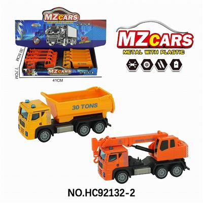 Die-cast toys - OBL10320503