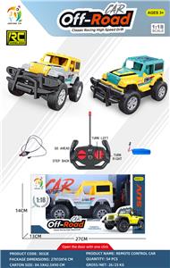 1:18四通遥控吉普荒野赛车 带灯光 2色混装 - OBL10320662