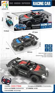1:18四通遥控黑色骨架赛车 带车灯 - OBL10320671