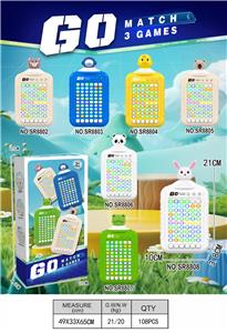 Games - OBL10320691