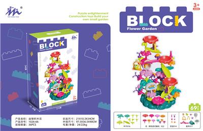 Puzzle - OBL10320695