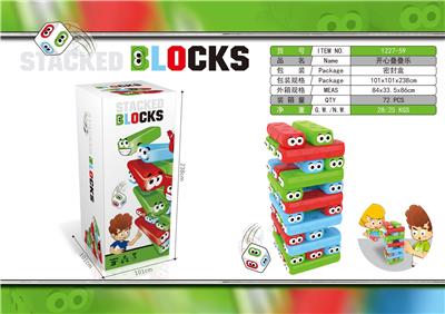 Game classes / chess - OBL10320739