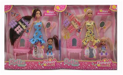 Doll - OBL10320915