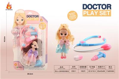芭比+过家家医具套装 - OBL10320963