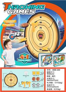 Target/throw - OBL10321032