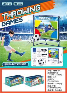 Soccer / football door - OBL10321073