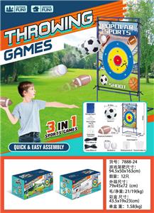 Soccer / football door - OBL10321074