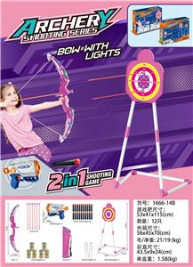 Bow and arrow - OBL10321235