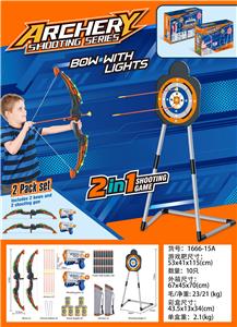 Bow and arrow - OBL10321236