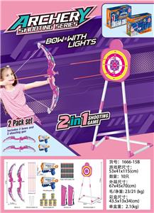 Bow and arrow - OBL10321237