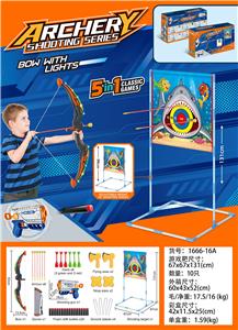Bow and arrow - OBL10321238