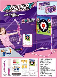 Bow and arrow - OBL10321245