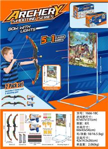 Bow and arrow - OBL10321252