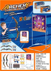 Bow and arrow - OBL10321255