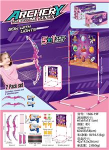Bow and arrow - OBL10321261