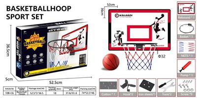 Basketball board / basketball - OBL10321494