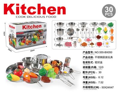Kitchenware / tableware / tea - OBL10321835