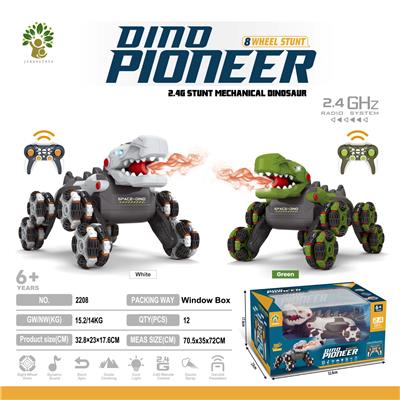 Remote control cars / tanks - OBL10322127