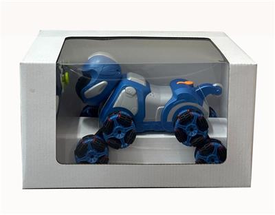 Remote control cars / tanks - OBL10322128