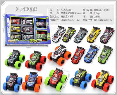 兰博基尼金属车 - OBL10322338