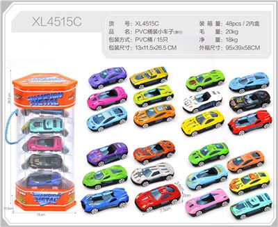 PVC桶装小车子 - OBL10322350