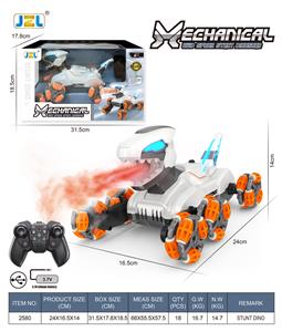 Remote control cars / tanks - OBL10322417