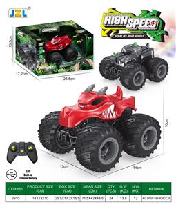 Remote control cars / tanks - OBL10322419