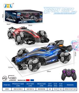 Remote control cars / tanks - OBL10322420